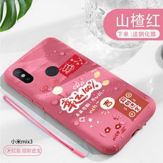 ae8a8f6132165daf90f645c7394488ea82b5b3104c6a332b45c3d9be8105.jpg