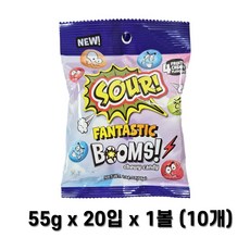 사우어판타스틱 붐 (10개) (WD79F87), 10개, 55g