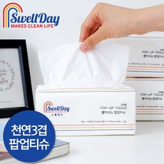 3ad56b64da8c8a97cd5ca23a3c33d6dcb457b32198d1cb7493c3ea09f9f0.jpg