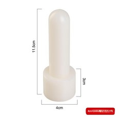 타르트 누름 틀 봉 홈 베이킹 타르트 쉘 탬퍼 홀더 A03, 1개