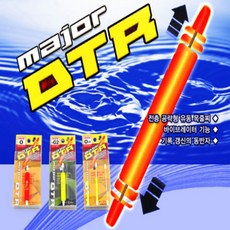 dt-r1826dtg