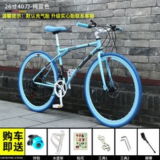 a2fe7a0b27c829f0ea10db4d1b57ee2f8c85d06a17060ea07d2a1561cfbd.jpg