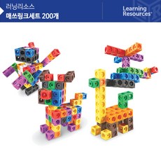 매쓰링크