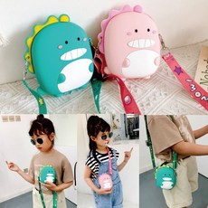 실리콘공룡크로스백