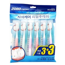 2080전동칫솔모
