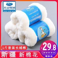 908bfb56020d8a3377718f4feee317e8a1e80b64dbc7d8a2a92182a8e859.jpeg