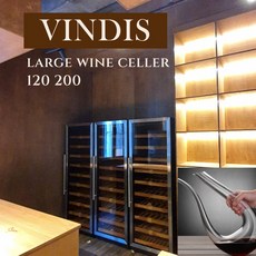 빈디스200 와인셀러 업소용 와인냉장고 트레이더스 압구정 청담바 대형 대용량 LG컴프레셔, 고급 크리스탈 디켄터, 수도권