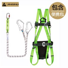 JNSNJ 선반 에어 전신 양식 전력 5시식 고공 숙제 방지 추락함 장비 이중고리, 전신 벨트 _이중고리 끈 _허리벨트