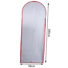 렉슨수트케이스