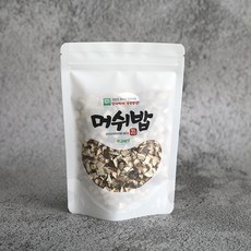 d10cdd6c03ba7cbbea5e5d3480b19e77b187aa35c8b6457e00e5129302f9.jpg