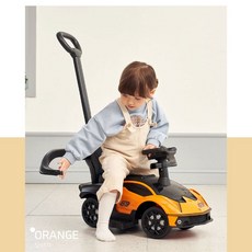 실외붕붕카