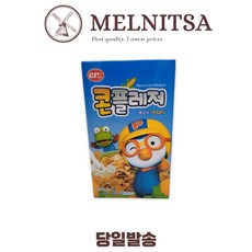 Кукурузные хлопья CR Food Corn Pleasure, 560 г