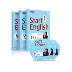 ebs라디오작문
