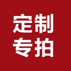 농구유니폼 광판 인쇄 번호 DIY 패턴 LOGO