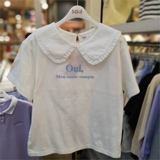 소이화이버듀엣