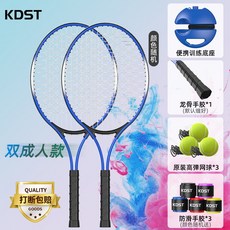 헤드래디컬프로