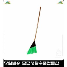 72f9a786b209c13df51acc74bf2d40247027121271a6eb2863dfb13c82c4.jpg