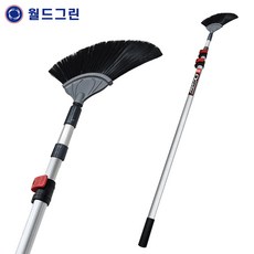 월드그린 천장 빗자루