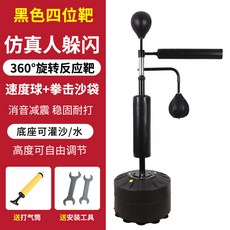 66531e83c4f5d1f18608ede6778158edeb10f768703dd9f47e1f60054297.jpg