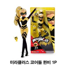 레이디버그모유콜렉터