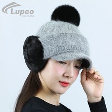 db_햇츠온여우털방울비니모자dbelsbe5330gy