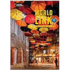 World Link (4/E Paperback) Intro 1 2 3 단계별 선택구매, 1 (4/E)