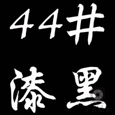 흙스튜디오