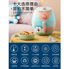 fe229bed2c4cadcf61ec4b4e3ca8afcc69f98605130038ca3a0391d85342.jpg