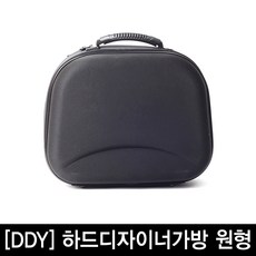 헤어미용가방