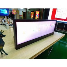 웨이팅기계