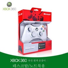 ps5패드