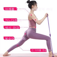안드로메다오페라