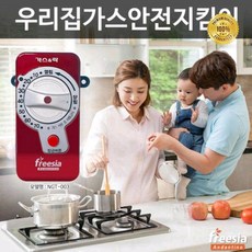 //상품명