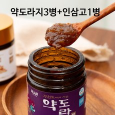 [추가할인&핫이벤트] 강원도 약도라지 진청 3병 국내산100% 명절 설 선물세트, 3개, 100g