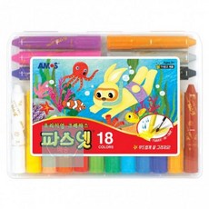 아모스파스넷크레파스18색