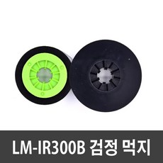  반도 MAX LM-IR300B 5mm 9mm 12mm LM-TP305W 튜브넘버링기 호환 먹지 라벨테이프 LM-370 LM-380 LM-390 LM-IR300B 검정먹지(수축튜브인쇄X) 1개  상품 이미지