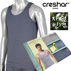 남자인견런닝트렁크세트