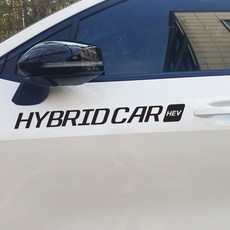 하이브로드 자동차 레터링1+1 4종 HYBRID CAR 차량용스티커 자동차스티커 레터링 데칼스티커, A타입, 블랙