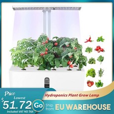 허브키우기도서