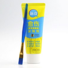 톱신페스트 나무유합제 코딩아교 경유상고 토분재 나무상처보호제, 무료 Shiqi 100g 무료