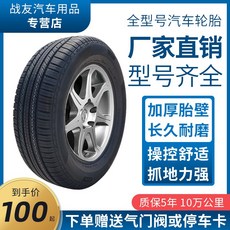 a969cfa5e4211362747ce879a1b70f5b42ff8a2269175c192b6f84994e97.jpg