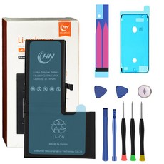 아이폰 XS 맥스 배터리 자가 교체 수리 iPhone XS MAX Battery 3174mAh, 아이폰XS MAX배터리 수리공구키트 포함