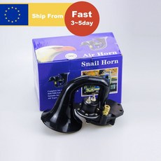 스카니아에어혼