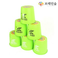 신체놀이장난감