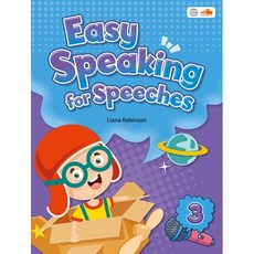 Easy Speaking for Speeches 3, 씨드러닝(Seed Learning)