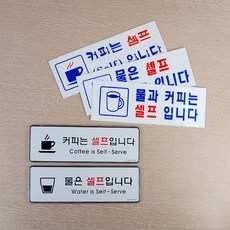 커피물서적