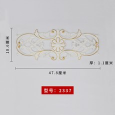 펀칭스크런치