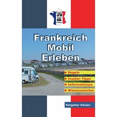 France-Mobile-Experience : 모바일 휴가객을위한 여행 가이드, 단일옵션