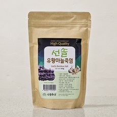 선솔죽염 유황마늘죽염 350g, 1개