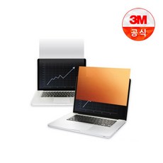 3M 노트북 골드 보안필름 GPF 14.0W9, 단품